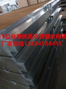 ˮ�������O(sh��)�䡢ˮ�������O(sh��)�����a(ch��n)��ˮ�������O(sh��)���N��