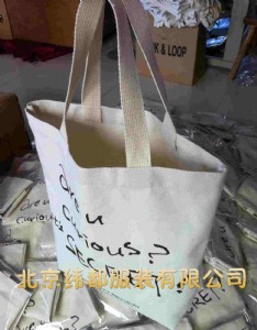 �����������޲����ӏS�ҕ�(hu��)�h�����������S��