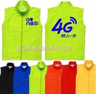 �����x������ӆ�Ƴ��л�c�V���R�A����־Ը���R�׶���