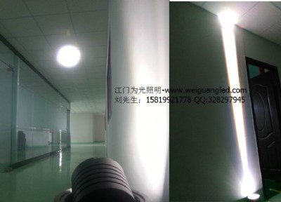 led�≦����Ͷ��� �h��15-50��