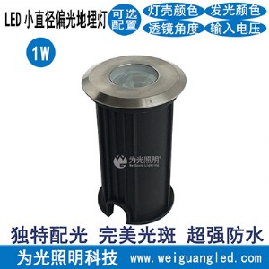 3wƫ��ledС�����