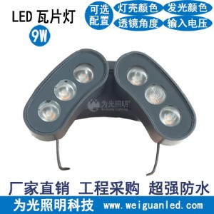 �¿�led��Ƭ��