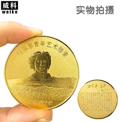 ���ٺϽ����ξ��c�ؘˏV�����������Lɳ������ë�ɖ|�o���»ն���