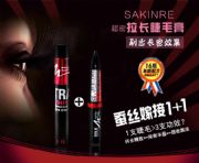 2016�¿���Ʒɯ�����Q�z�޽�1+1��ë��