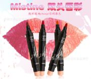 ̩��(gu��)��Ʒmistine yes��׃�R�˹P�p�^Ⱦ���P