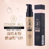 �F؛̩����Ʒ mistine 24С�r��Ó�y���x�۵�Һ