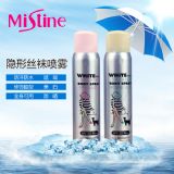 ̩����Ʒmistine �՚��[_��_�z�m�����F ����˪spf3