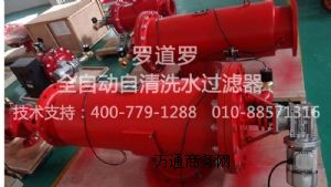 �_���_����ϴ�^�V�����O(sh��)Ӌ(j��)�^�V����Ч����ȫ