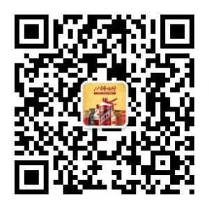 2016��΢�ŷ��Nƽ�_�����ɾW