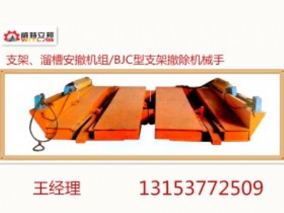 ú�Vbaz ��֧�ܰ��b�_