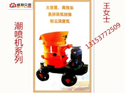 �Vɽ��pc9u���D��ʽ����������C