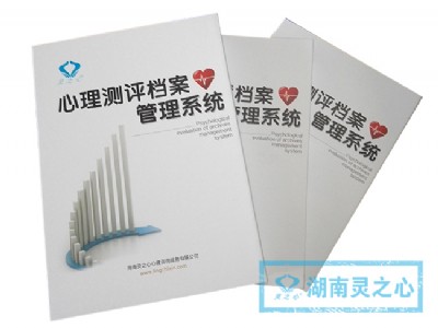 ����y�u�ҌW�������������y�uܛ���S��