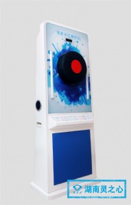 ���ܓ�����йϵ�y��w��й�O��S�҃r��