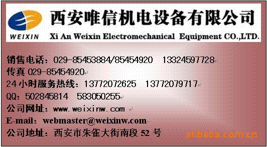 ����syd-2801a ����ԇ���