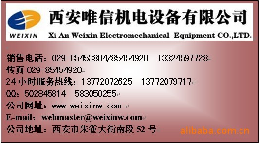 ����rjy-1a��yʽ�ܽ����x