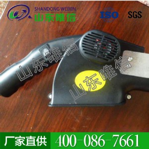 С��늄Ӳ��ޙC  С��늄Ӳ��ޙC���� �r�I�Cе�O��