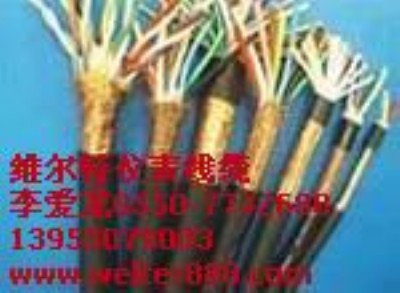 ����(y��ng)�S������YVVP�x����|