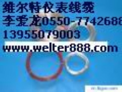 ����(y��ng)�S������AF-260���Ռ�(d��o)��