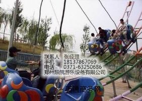 ����WY-1�����w܇�Θ��O(sh��)��r�� �DƬ ���a(ch��n)�S��