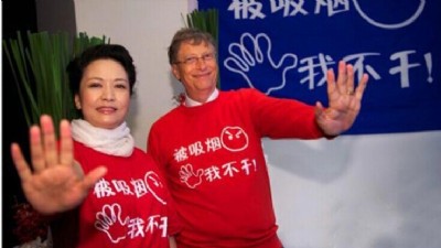 ���ވA�It�����l/��N��ʽ/����ӡˢ�C���ӹ�/�h����ˇ/�o��