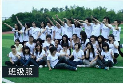 �|�T�V��t�����l(f��)��t���ɫ�࣬��ʽ�£������F(xi��n)؛�����I(y��)�V����d