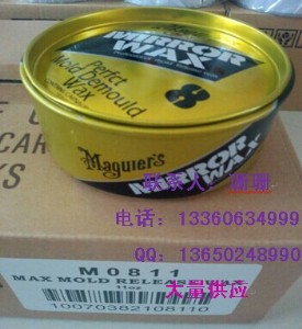 ����8̖(h��o)Ϟ�������w�SÓģϞ���SϞ