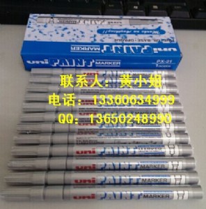 �ձ�����px-21݆̥���L����P