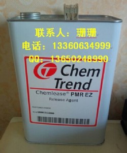 ����Óģ��pmr�������ˮ��ÓģϞ���ߜ�ˮ��Ϟ