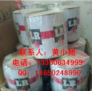 Ӣ��lrɫ�{����֬ʯ���M��ɫ��