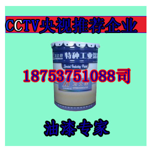 �F(xi��n)؛����(y��ng)��ϩ������ �o�����ֱ��ʩ�� ��ݸ�Ч �����һ�� �½���ϩ���� ��ɷ����������ݱ�ϩ����S