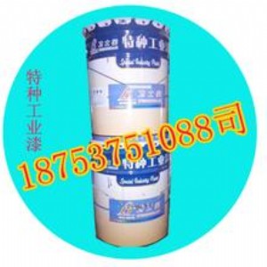 ��ƺ��ʩ���h����ƺ���� ܇�g��ƺ����ĥ��ˮ��