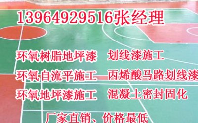 �����h������ƽ ���ۭh����֬��ƺ�� �h����֬��S�� ���lˮ��