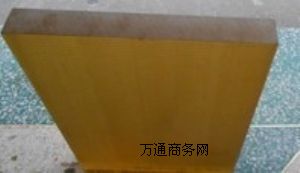 �������M�ڽ^���͜�PSU��