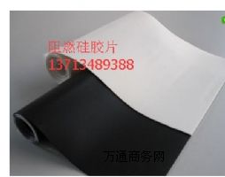 �M�ڷ�����ȼ���zƬ