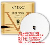 ޱޢ�Hˮ���z���w���NĤֱ�N���l(f��)�����N��