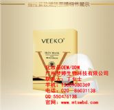 ޱޢ�����o�����w��Ĥֱ�N���l(f��)�����N��