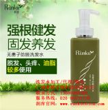 ���yƷoem�N��|�V�ݻ��yƷ�ӹ��S