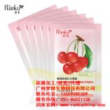 ���yƷoem���a(ch��n)�ӹ�|�V�ݻ��yƷ�N�ƏS��