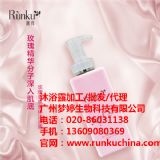 化妝品oem貼牌代加工|廣州化妝品貼牌加工廠