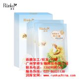 �������տ��������������Ĥֱ�N���l�����N��