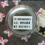 �V����Ĥ˪OEM|��Ĥ˪���a(ch��n)�ӹ�|�V�݉���|��Ĥ˪�ӹ��S