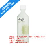 ����坍ˬ�wˮoem|ˬ�wˮ�ӹ��S|�V�݉���