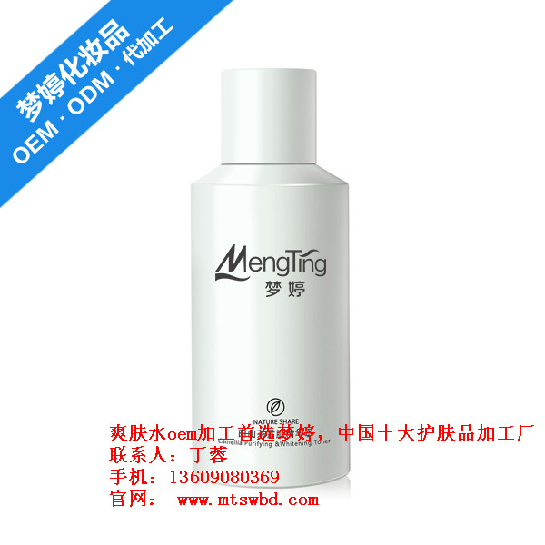 ��ˬ����ˬ�wˮoem