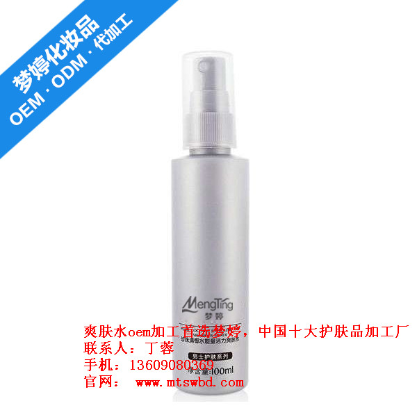 ˬ�wˮ���ӹ��S