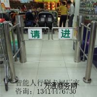 2014����ȫ�ԄӸБ��[�l�T�r�񃞻���