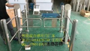 ȫ�Ԅӳ��Д[�l���ڳ����̈��ˆT�M������