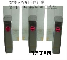 �O�zƽ���l��ú�Vƽ���l���y��ƽ���l���WУƽ���l ��ʽƽ���l