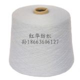 ��������ճ�Ϲɼ�c80r20��80ճ20��ճ�ɾ�6s/2