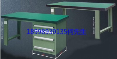 ʯ�r܇�g�����_ ���A�����_���l ���˹����_�S��