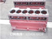 ��ˮ6105���͙C�C�w ���͙C�C�wԭ�S���� ���͙C���